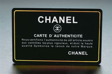 carte d'authenticité chanel|Chanel authentication code.